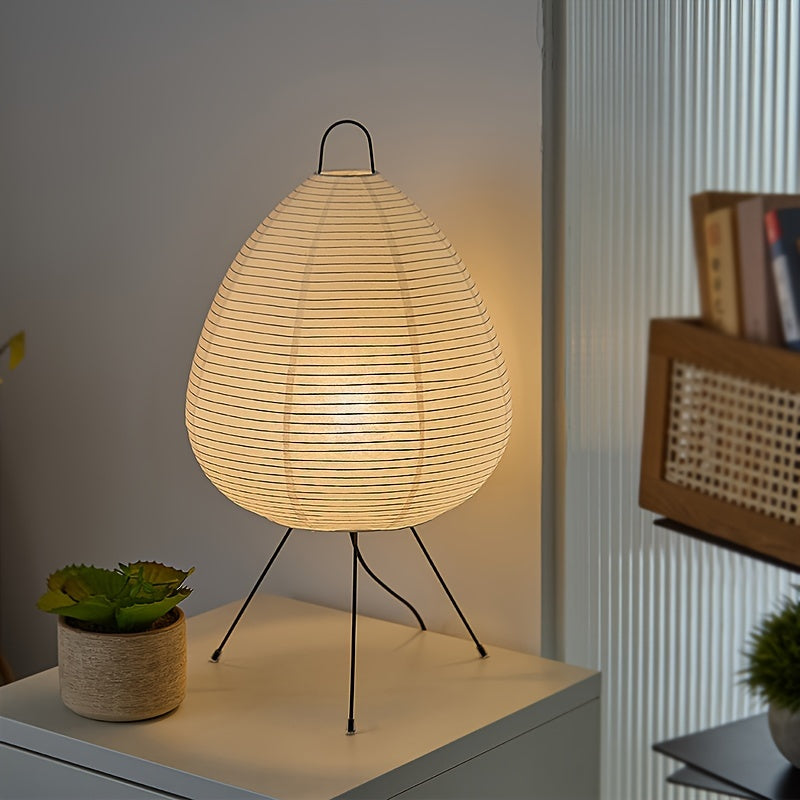 EGG SHAPED LAMP