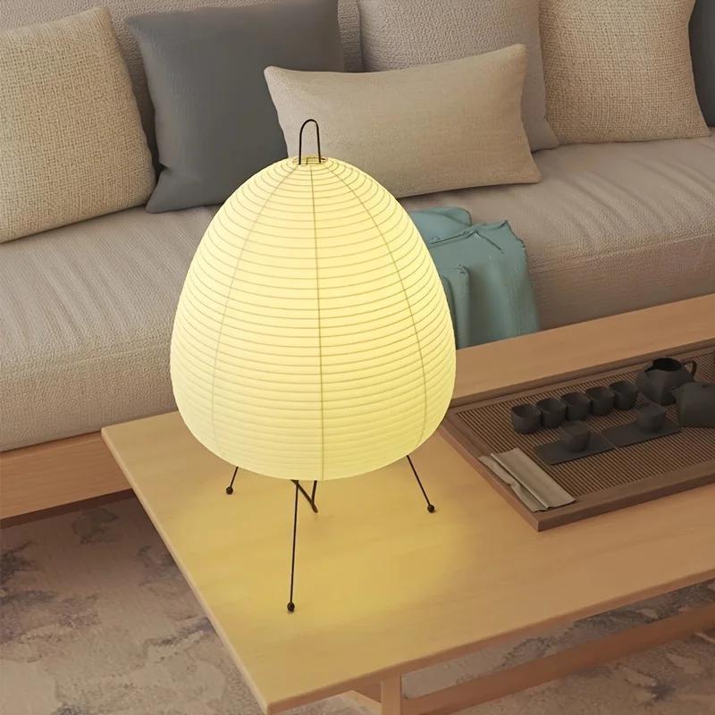 EGG SHAPED LAMP